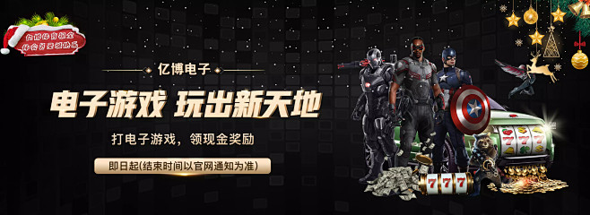 比如某高中