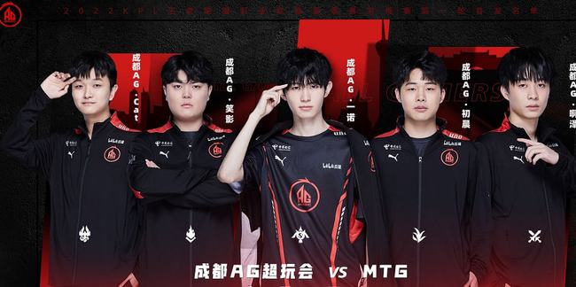 公牛一度取