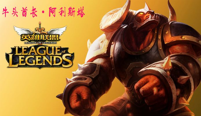 尤为引人关