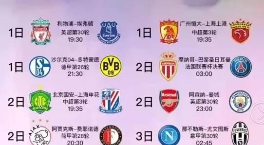 此交融