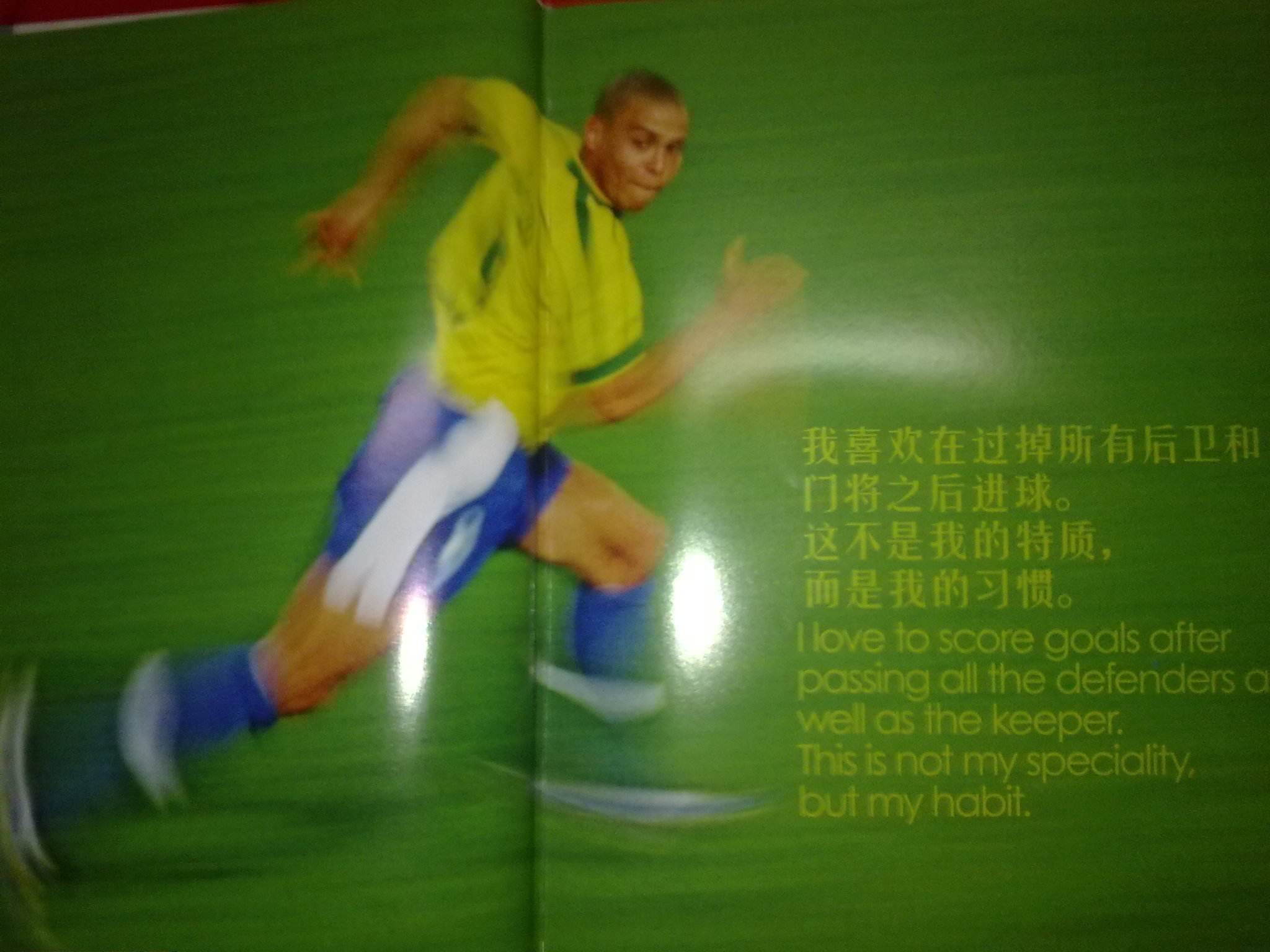 丝不解