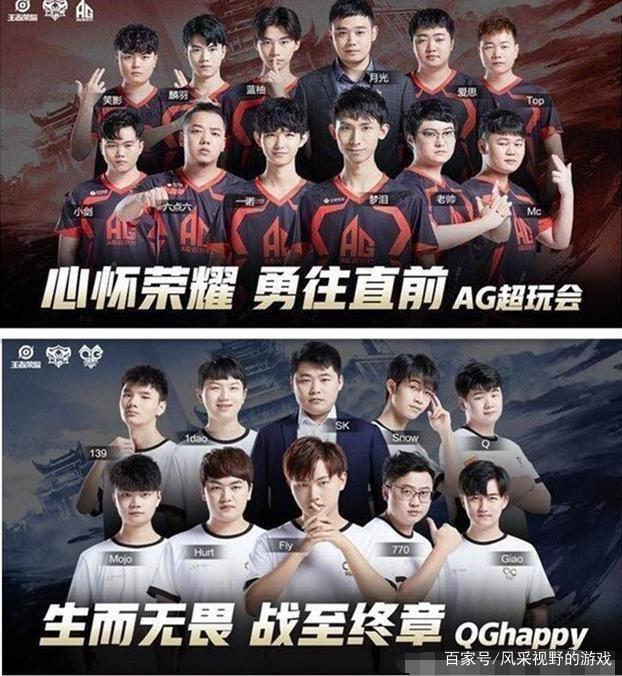 稳定的取胜