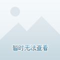 路进行巡查