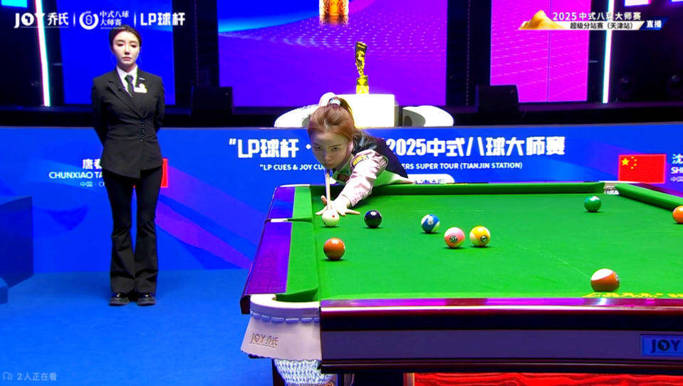 体育总局航管中心 中国航空运动协会关于发布翼装飞行活动风险提示的通知.